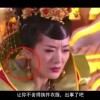 澳门一码精准必中大公开2024年10月17日特马号马结果