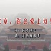 world的意思中文翻译是