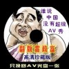 香港开奖结果全部记录